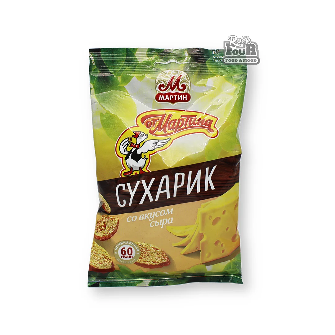 Croutons with cheese flavor "Ot Martina" 60g